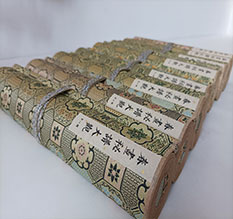 罗山春画全集之春画秘谱大观-中国古代春宫绘画全集